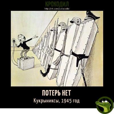 Прикрепленное изображение: 10563223_805284046200200_3171915583423719608_n.jpg